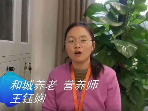 Kaiyun官方网站登录入口健康说丨骨质疏松的营养防治