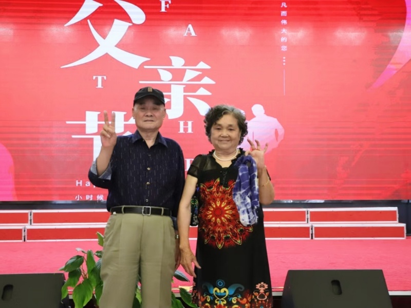 Kaiyun官方网站登录入口有伴社区 | “爸”气十足·“袜”美时光——父亲节特别活动欢乐纪实