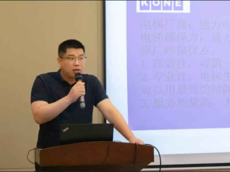 Kaiyun官方网站登录入口有伴社区 | 电梯安全大揭秘：守护长者出行的每一程